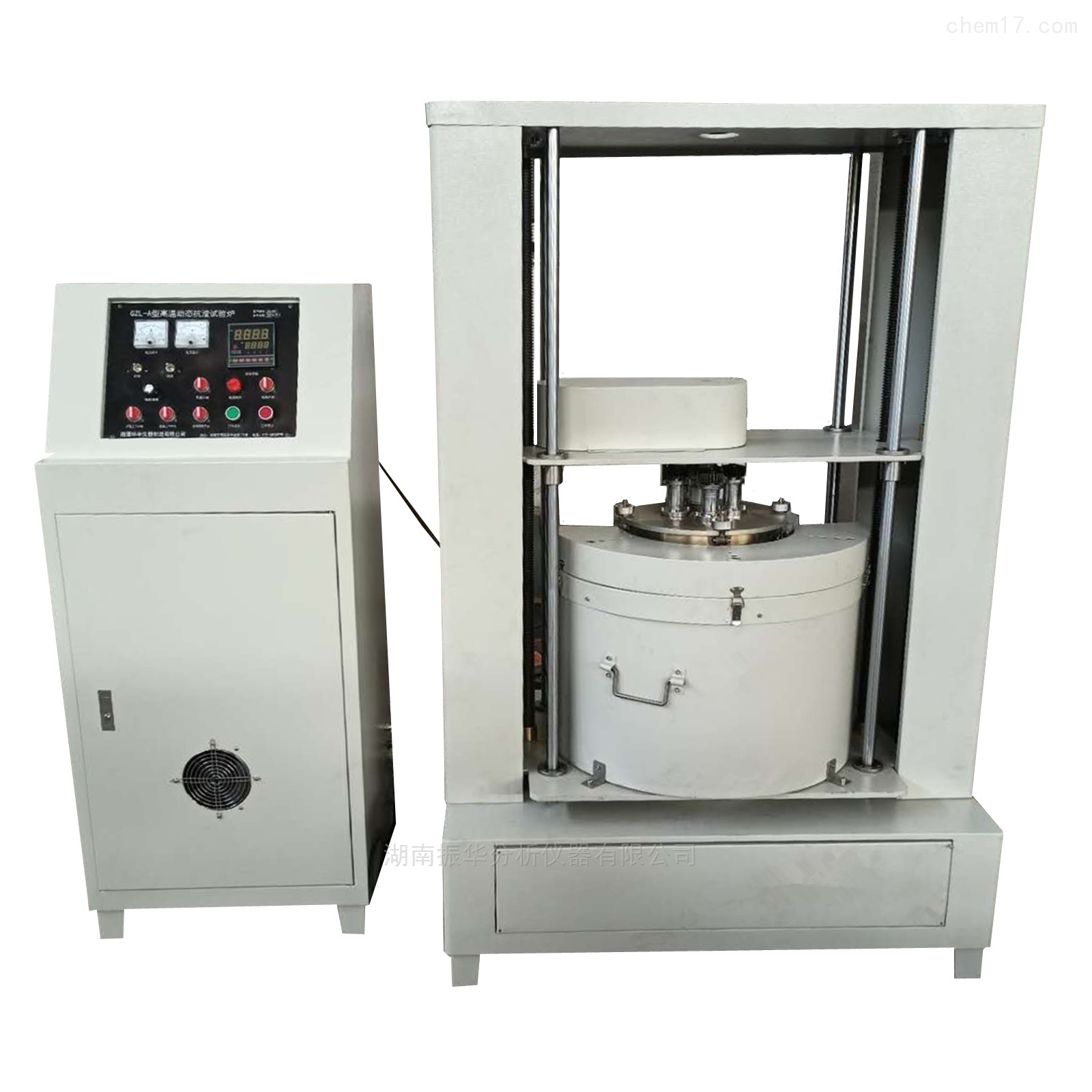 High-Temperature Dynamic Slag-Resistance Furnace