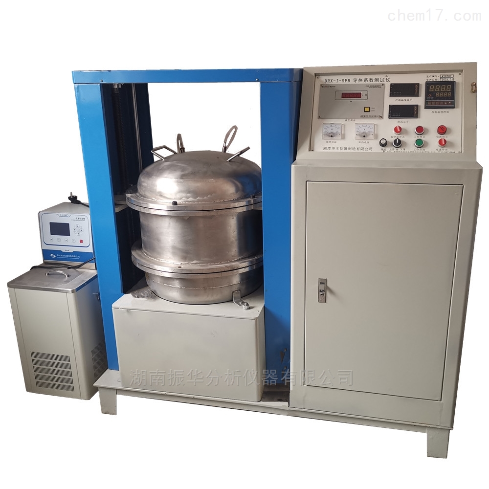 DRX-II-SPB High-Temperature Heat Flow Meter