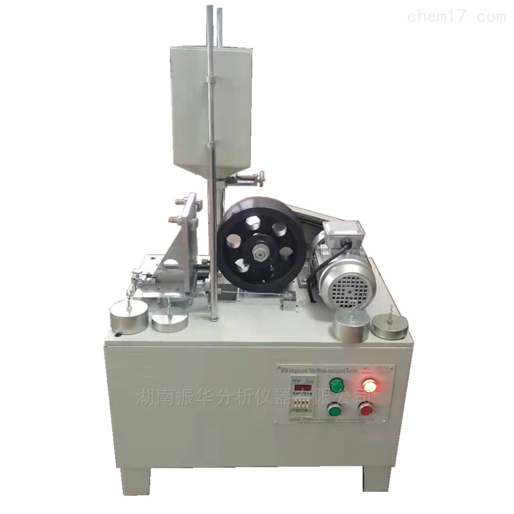 Steel-Wheel Abrasion Tester