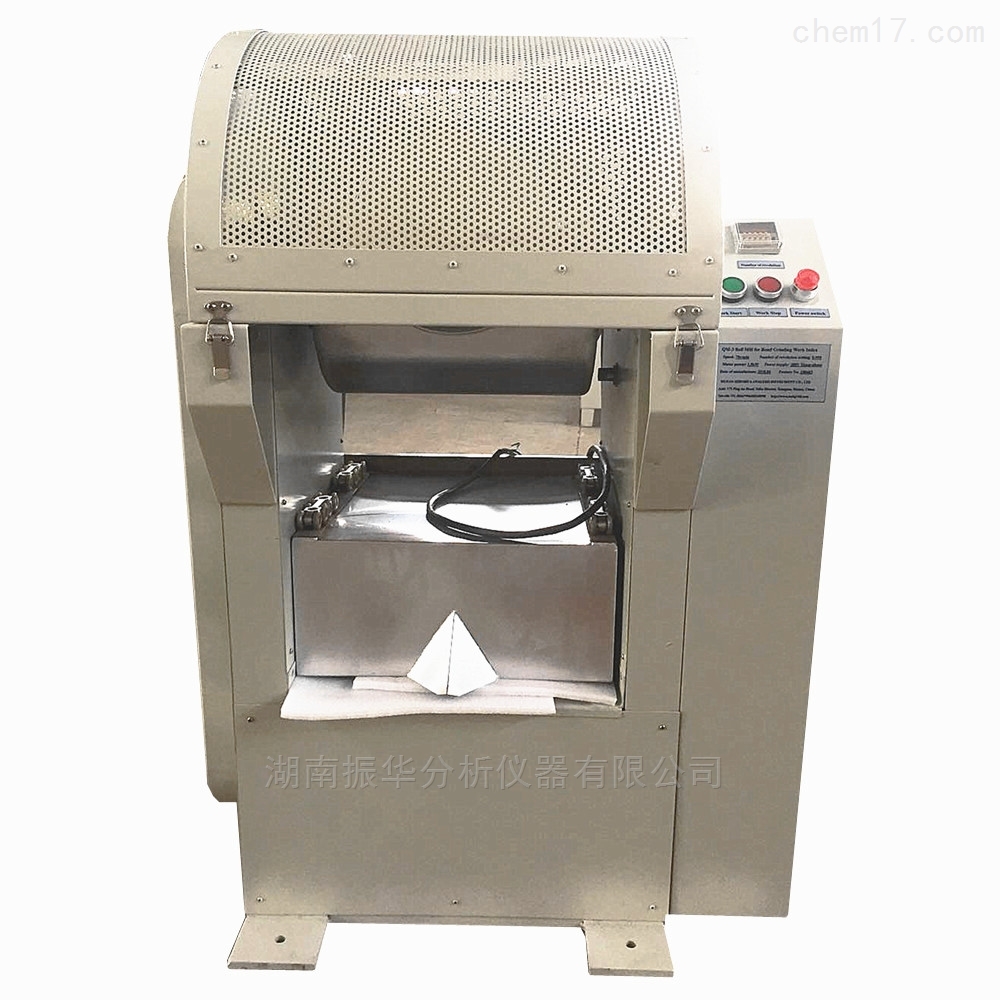 Bond Work Index Ball Mill