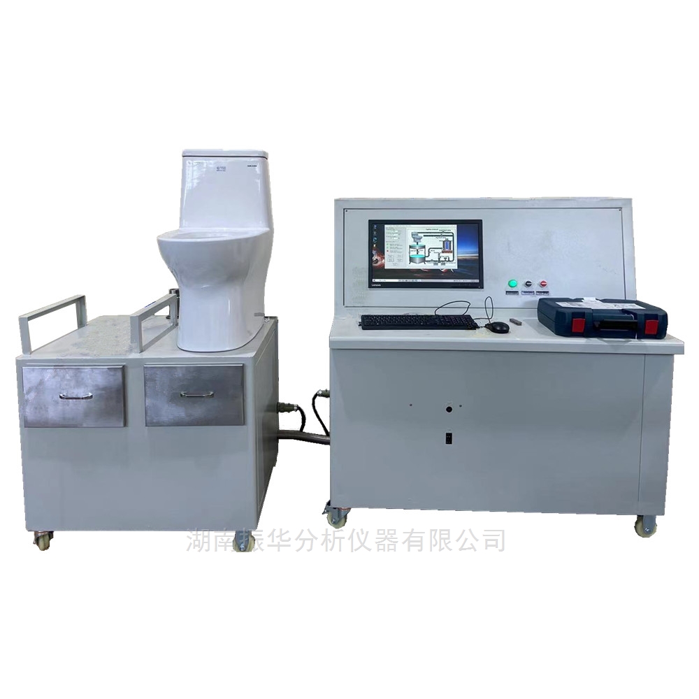 Sanitary Ceramic Flush-Function Tester