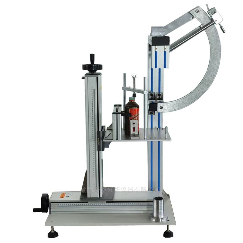 Pendulum Impact Tester for Tableware and Hollow Ware image 2