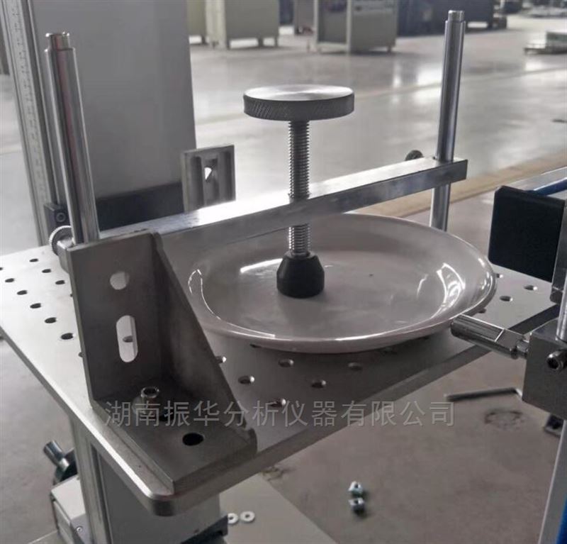 Pendulum Impact Tester for Tableware and Hollow Ware image 5