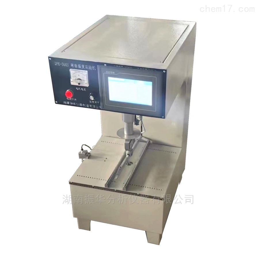 Flexural Strength Tester