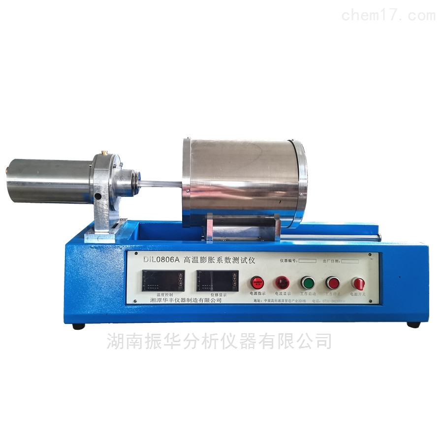 High-Temperature Thermal Expansion Coefficient Tester