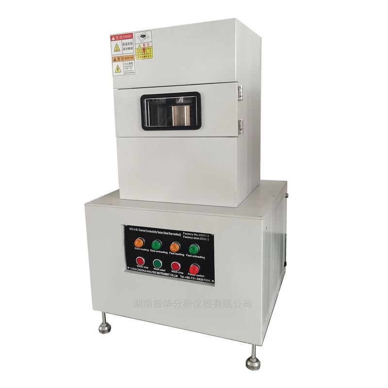 Automatic High-Precision Heat Flow Method Thermal Conductivity Tester image 2