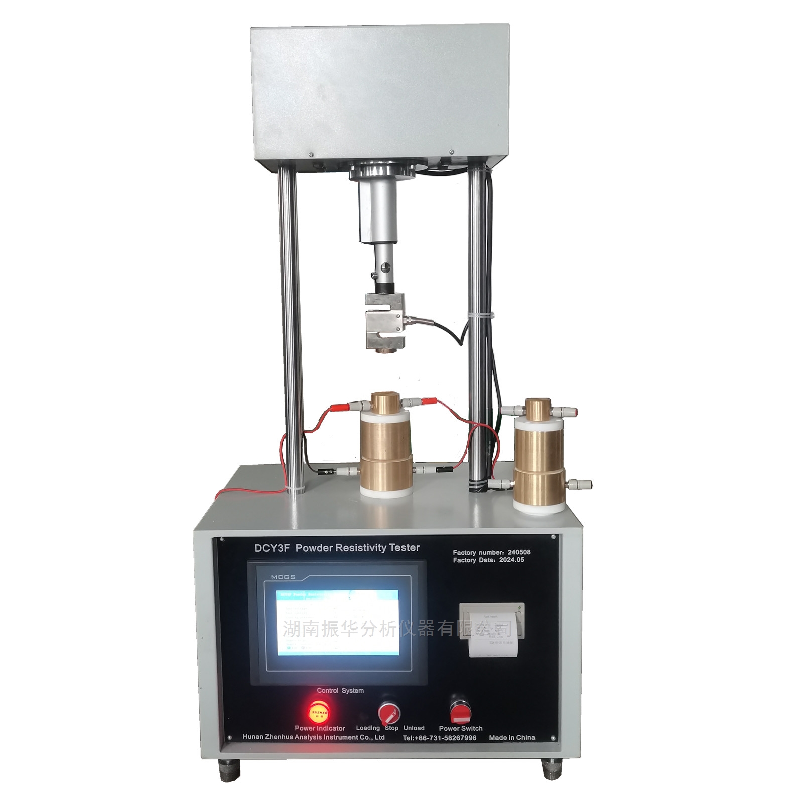 Powder Electrical Resistivity Tester