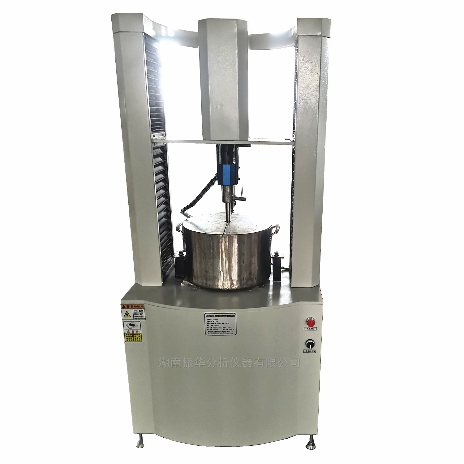GHR2000 Fresh-Concrete and Mortar Rheometer
