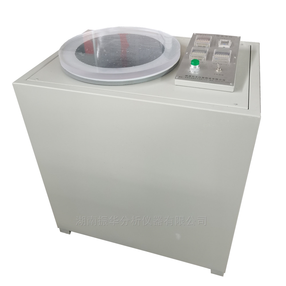 Digital Ceramic Water Absorption Tester