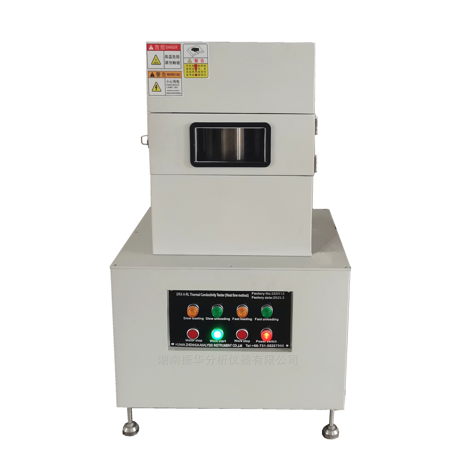 Automatic High-Temperature Thermal Conductivity Meter