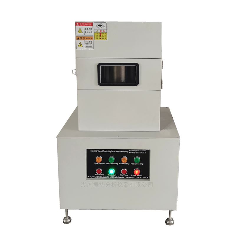 Automatic High-Temperature Thermal Conductivity Meter image 2