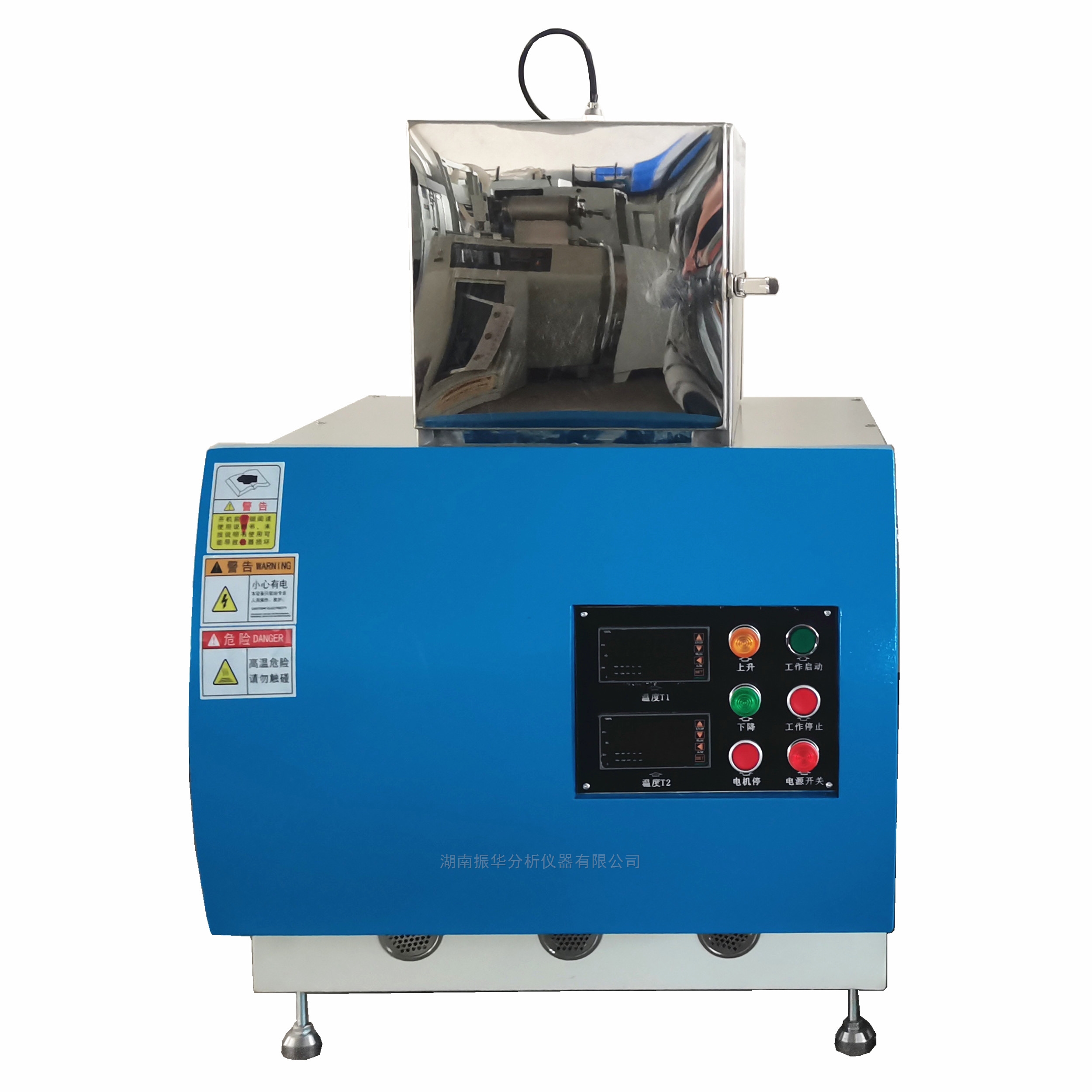 Laser Flash Thermal Conductivity Analyzer