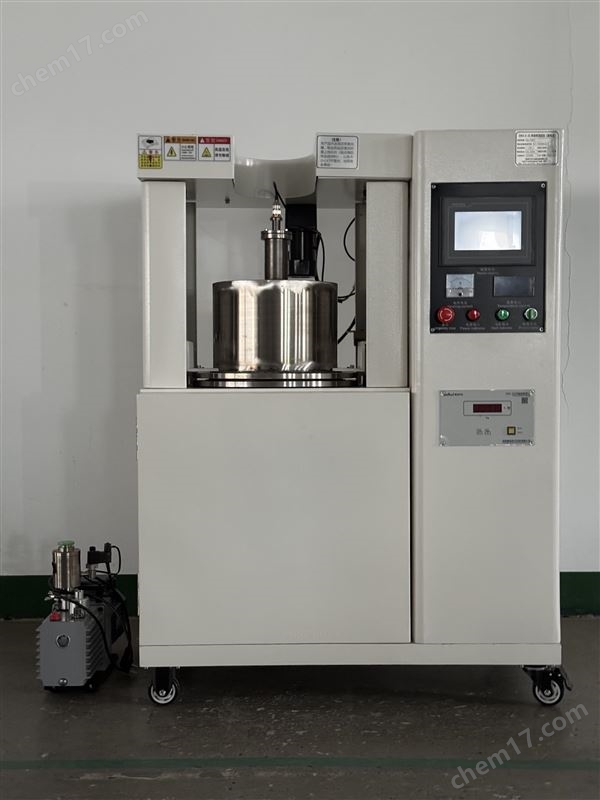 Laser Flash Thermal Conductivity Tester image 3