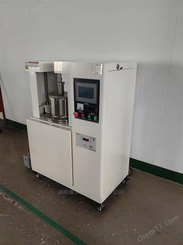 Laser Flash Thermal Conductivity Tester image 4