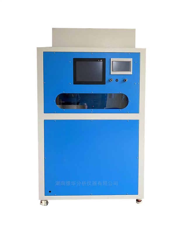 Ceramic Cookware Thermal Shock Resistance Tester image 2